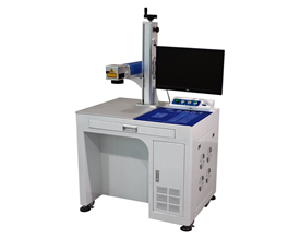 Laser Marking Machine